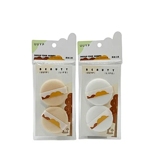 A-9106 Flocking Powder Puff 2Pcs/Set velvet powder puff